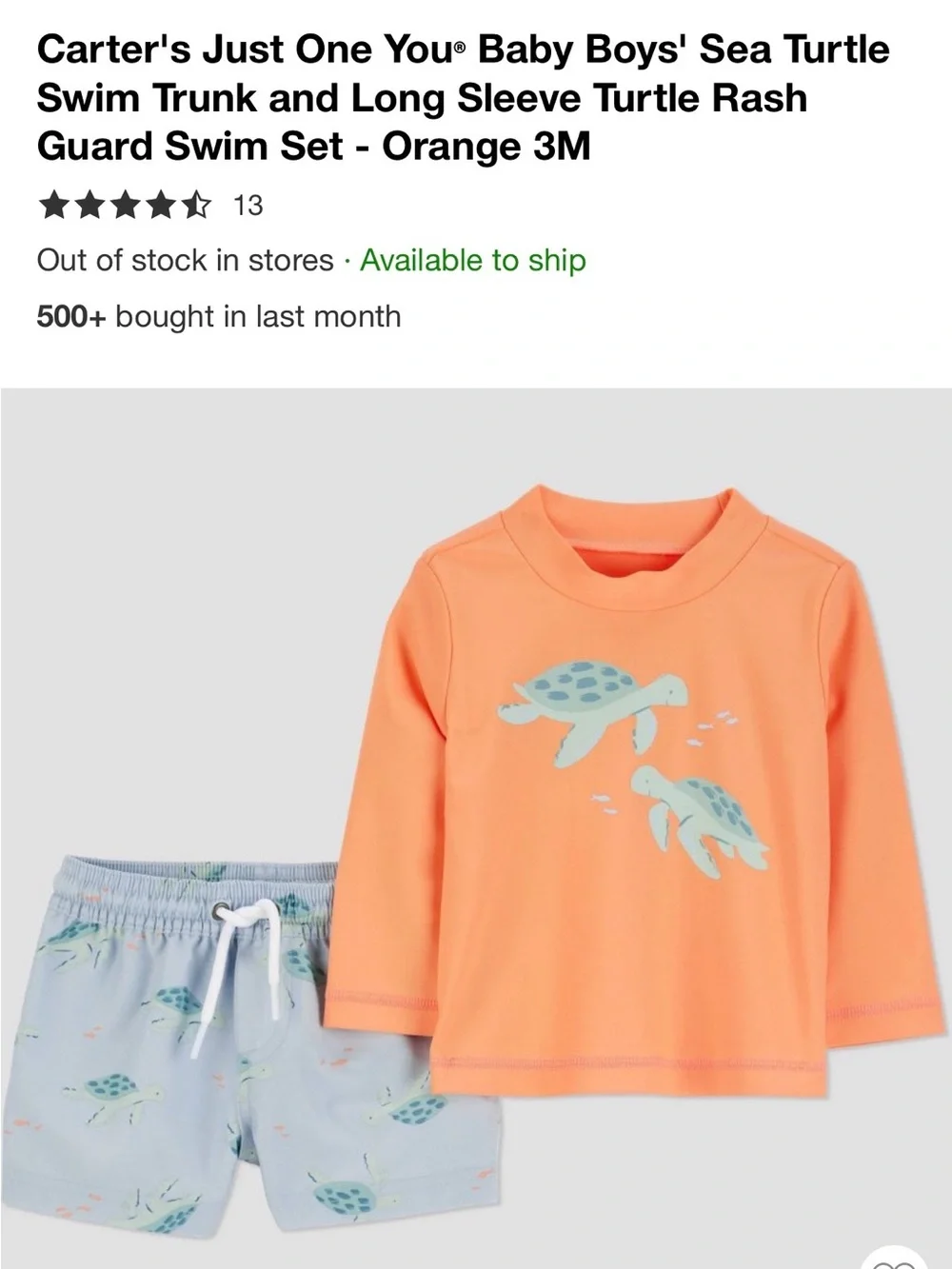 Carter's - Boys 3 Month Swim Set